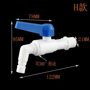 Garden Balcony Water Tap 1/2" Male Thread Wall Mount Washing Machine Faucet Plastic Water Hose Quick Connector - H