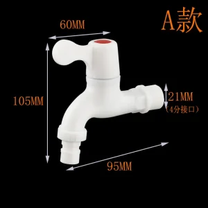 Garden Balcony Water Tap 1/2" Male Thread Wall Mount Washing Machine Faucet Plastic Water Hose Quick Connector - A